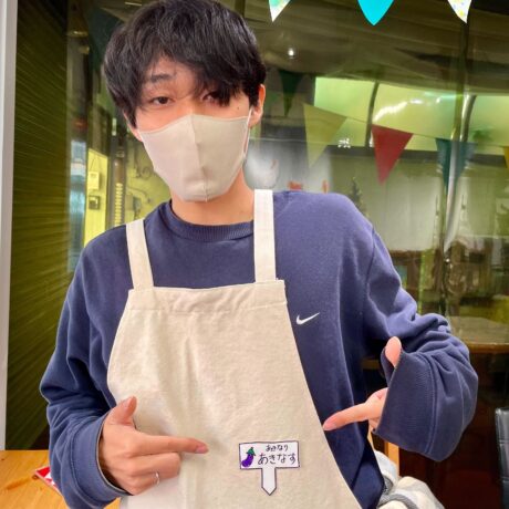 https://volunteer-aoyamagakuin.jp/wp-content/uploads/IMG_7437-460x460.jpg
